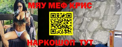 наркотики Конаково