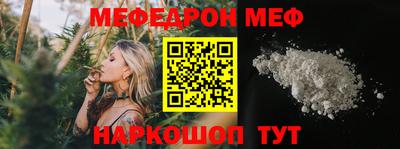 наркотики Конаково