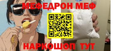 наркотики Конаково