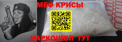 прущий лед Комсомольск-на-Амуре