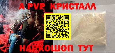 ПСИЛОЦИБИНОВЫЕ ГРИБЫ Коммунар