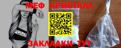 наркотики Конаково