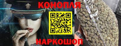 ПСИЛОЦИБИНОВЫЕ ГРИБЫ Коммунар