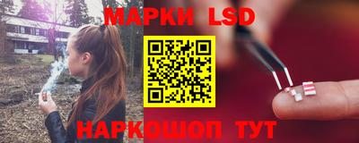ПСИЛОЦИБИНОВЫЕ ГРИБЫ Коммунар