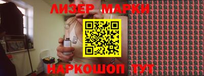 ПСИЛОЦИБИНОВЫЕ ГРИБЫ Коммунар