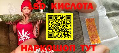 наркотики Конаково