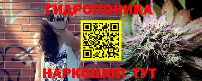 прущий лед Комсомольск-на-Амуре