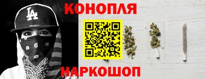 ПСИЛОЦИБИНОВЫЕ ГРИБЫ Коммунар