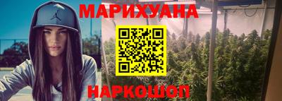 наркотики Конаково
