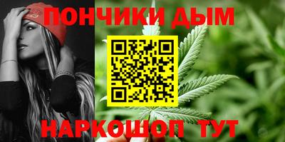 прущий лед Комсомольск-на-Амуре