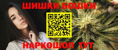 ПСИЛОЦИБИНОВЫЕ ГРИБЫ Коммунар