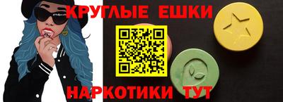 наркотики Конаково