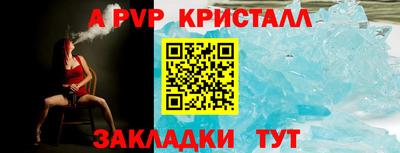 наркотики Конаково