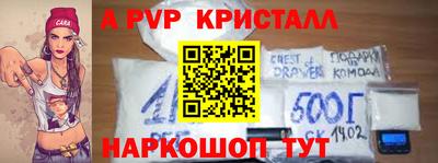 ПСИЛОЦИБИНОВЫЕ ГРИБЫ Коммунар