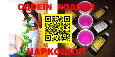 ПСИЛОЦИБИНОВЫЕ ГРИБЫ Коммунар