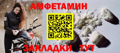наркотики Конаково