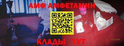 ПСИЛОЦИБИНОВЫЕ ГРИБЫ Коммунар