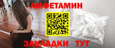 ПСИЛОЦИБИНОВЫЕ ГРИБЫ Коммунар