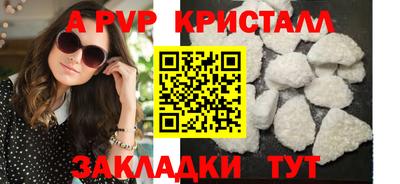 ПСИЛОЦИБИНОВЫЕ ГРИБЫ Коммунар