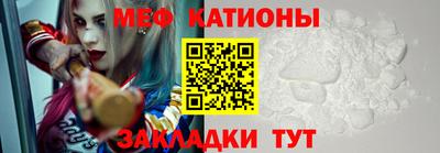 прущий лед Комсомольск-на-Амуре