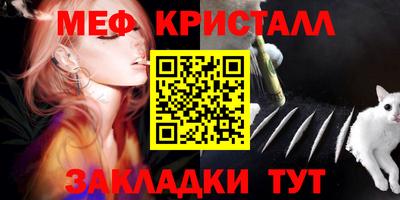 ПСИЛОЦИБИНОВЫЕ ГРИБЫ Коммунар