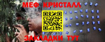 ПСИЛОЦИБИНОВЫЕ ГРИБЫ Коммунар