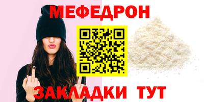 ПСИЛОЦИБИНОВЫЕ ГРИБЫ Коммунар